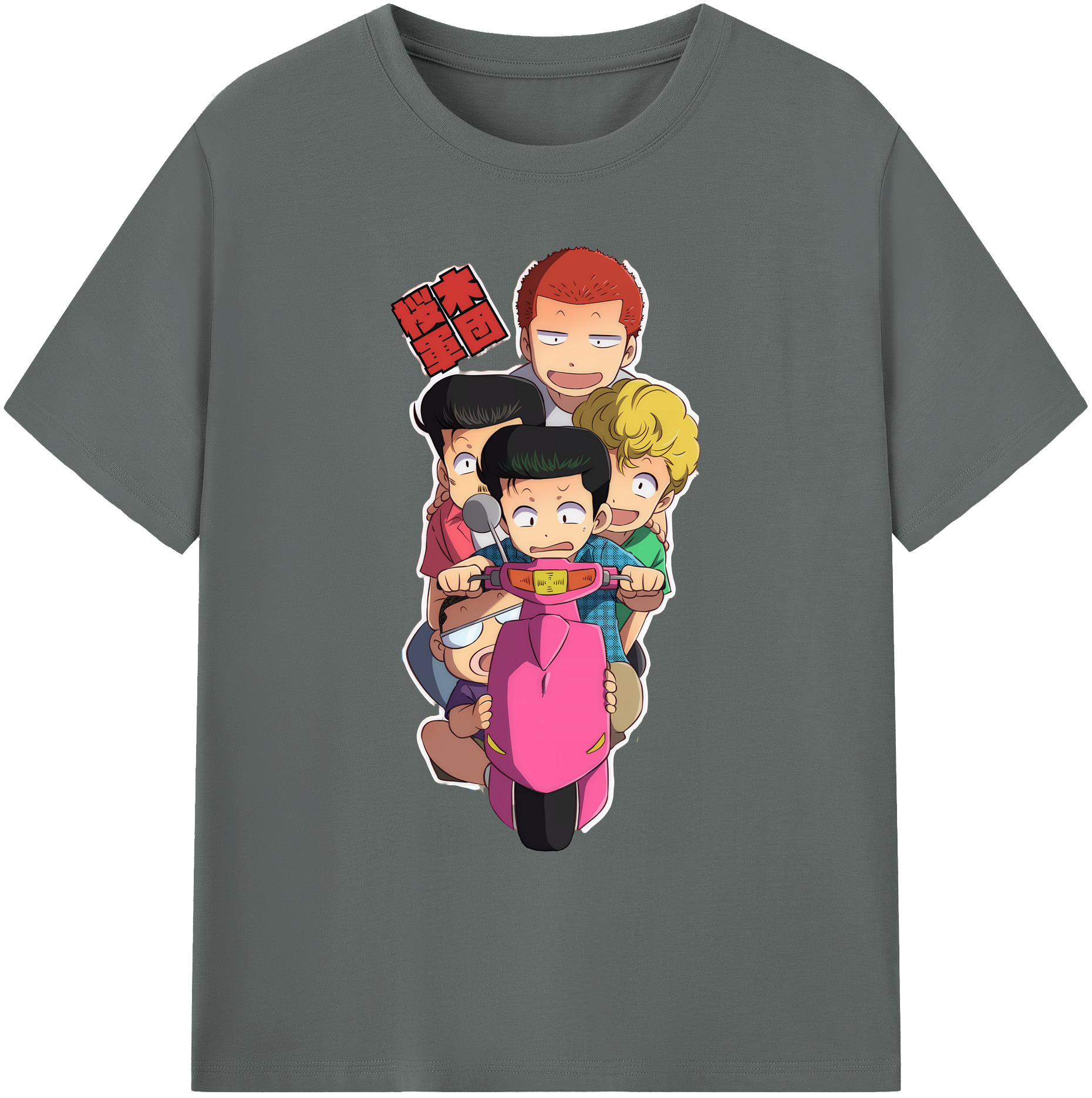 （画像用） SLAM DUNK／スラムダンク 綿100％ メンズ半袖Tシャツ｜肌触りやわらか＆通気性
